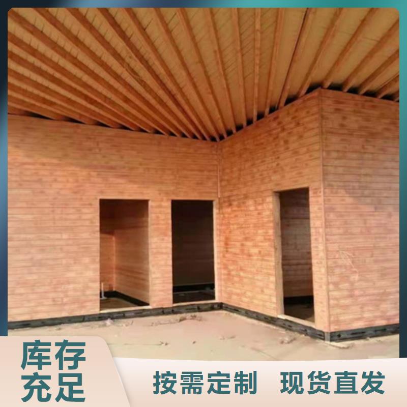 廊架长廊木纹漆，钢结构金属面木纹漆，仿木纹漆批发价格