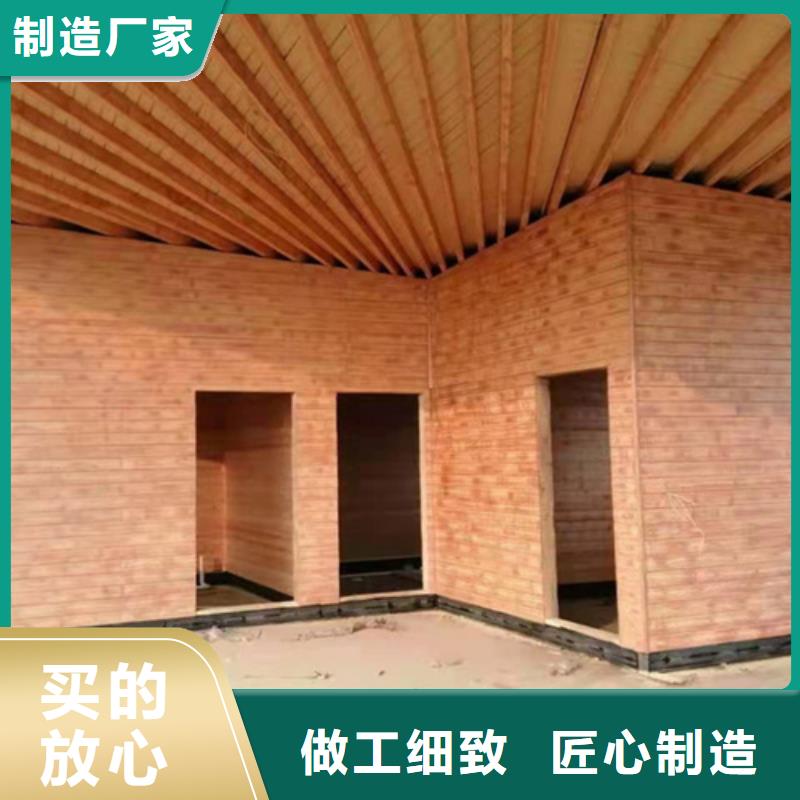 生态复古木纹漆厂家电话