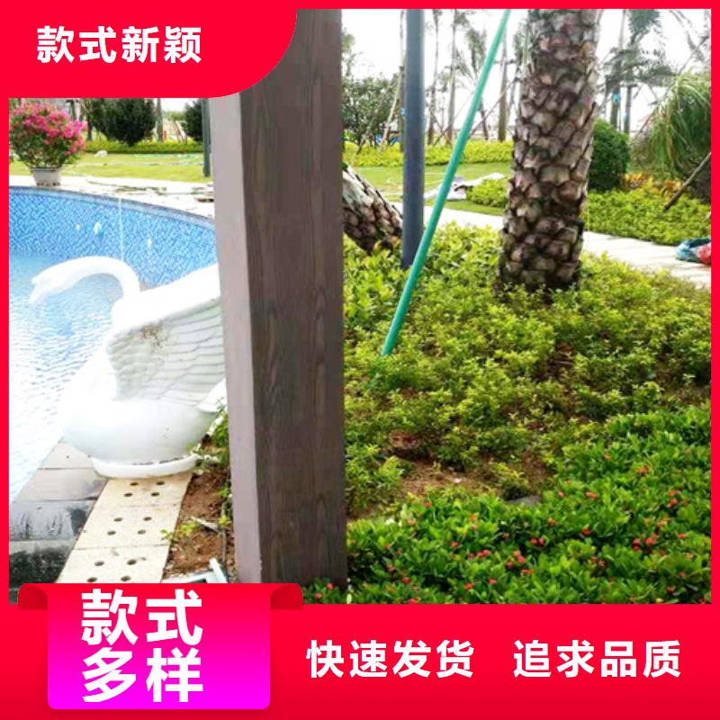 内外墙木纹漆包工包料