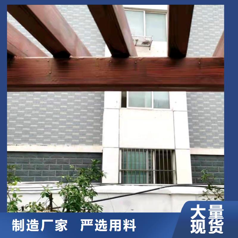 水性木纹漆价位