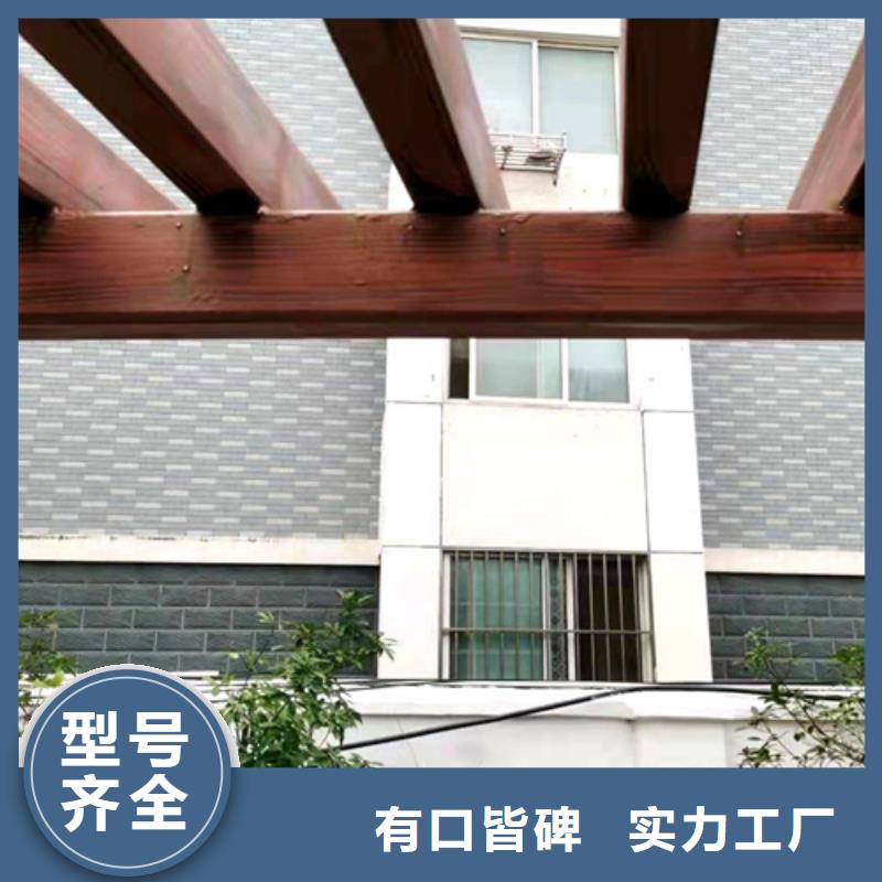 水性木纹漆施工队伍