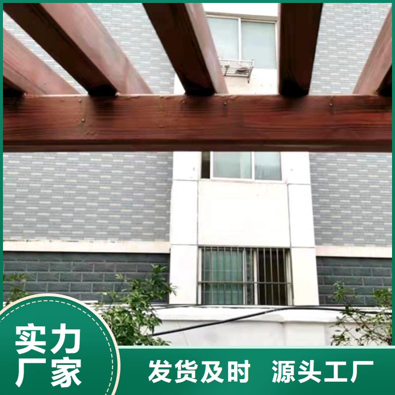 室外木纹漆批发价