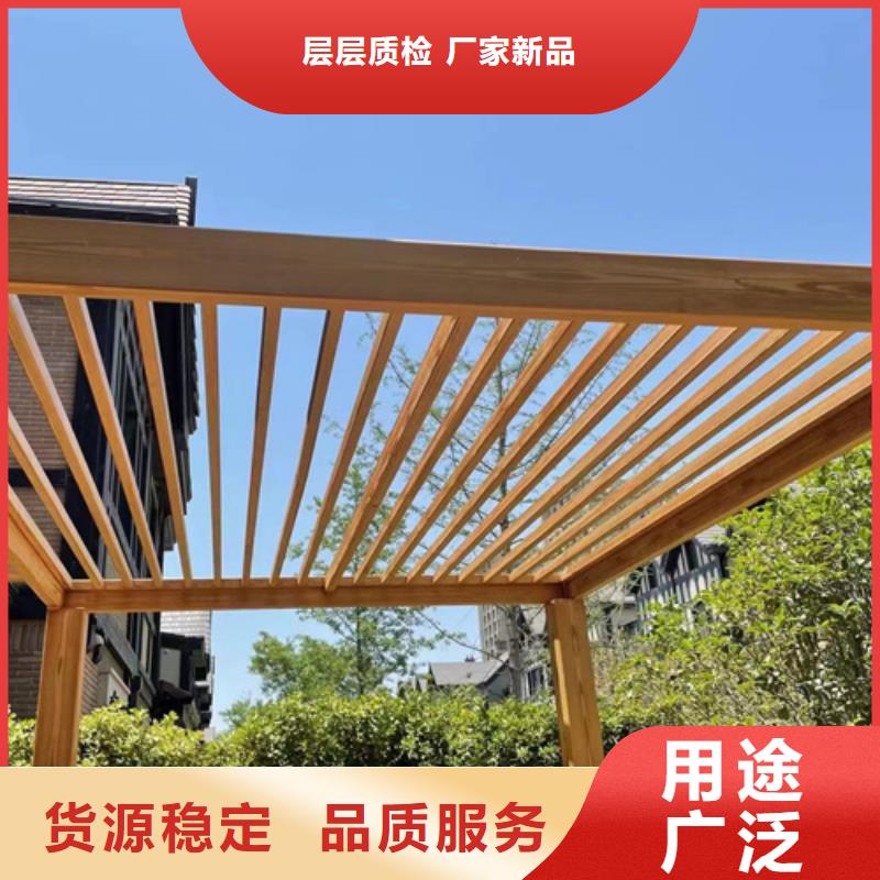 水性木纹漆厂家直销—薄利多销
