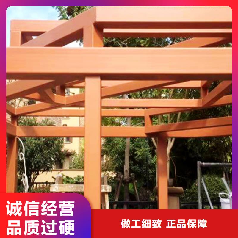 生态复古木纹漆，方钢圆管木纹漆，艺术涂料批发施工