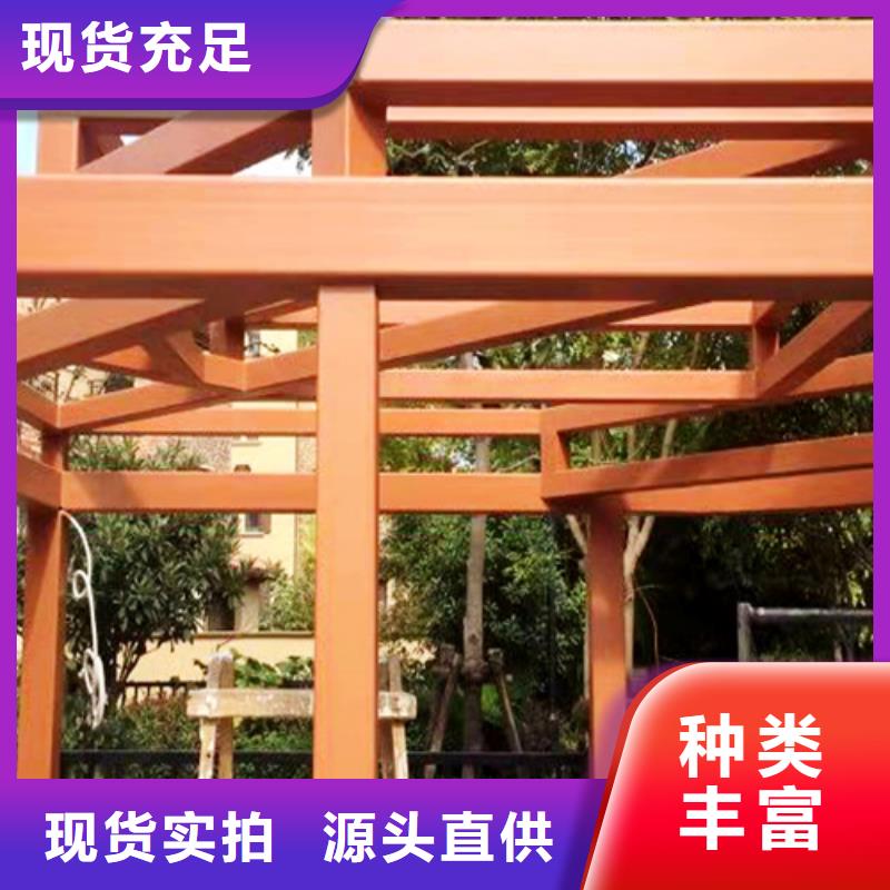 方钢木纹漆在线咨询