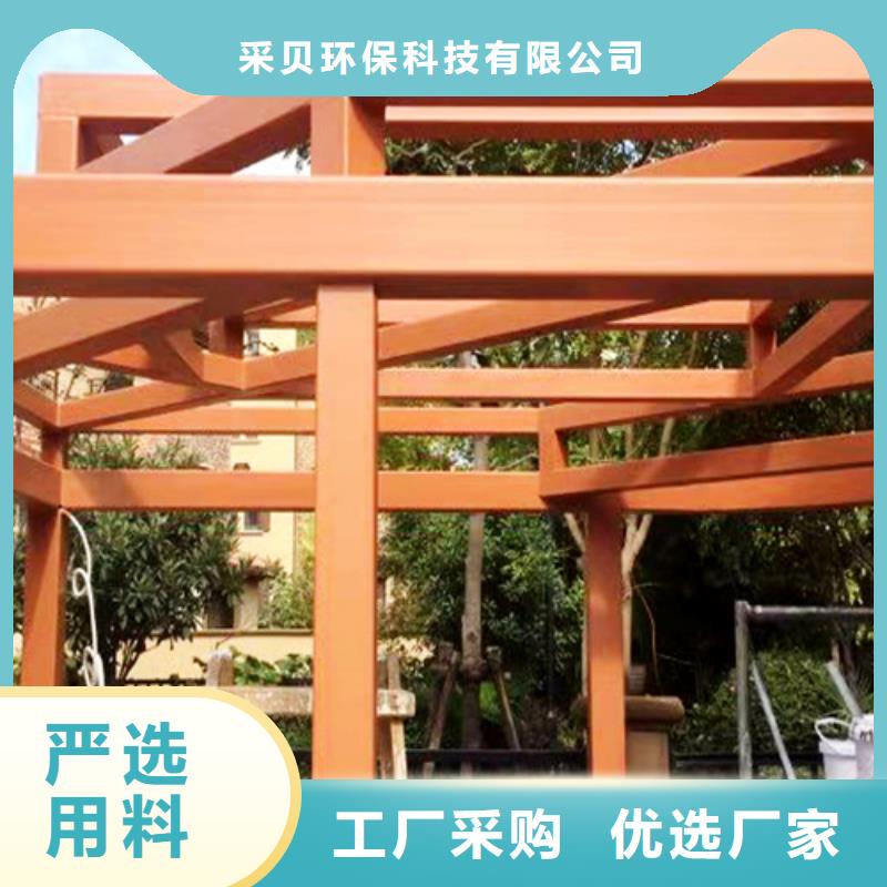 木纹漆_水性马来漆供货及时