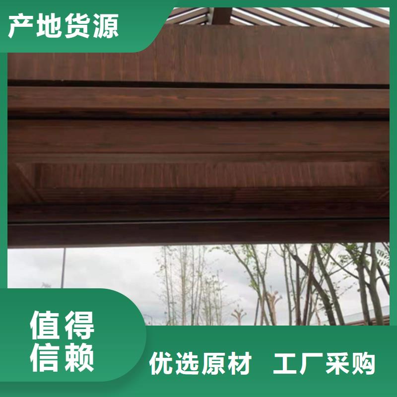 廊架长廊木纹漆,钢结构金属面木纹漆,仿木纹漆批发价格