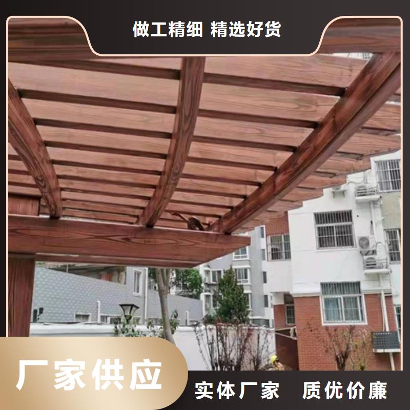 廊架长廊木纹漆，钢结构金属面木纹漆，仿木纹漆批发价格