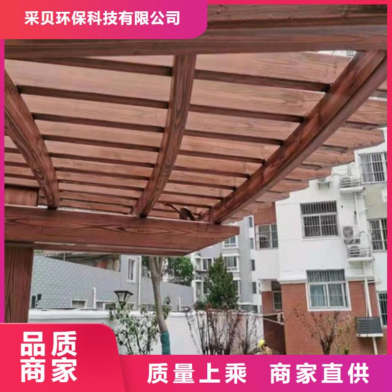廊架长廊木纹漆，钢结构金属面木纹漆，仿木纹漆施工价格
