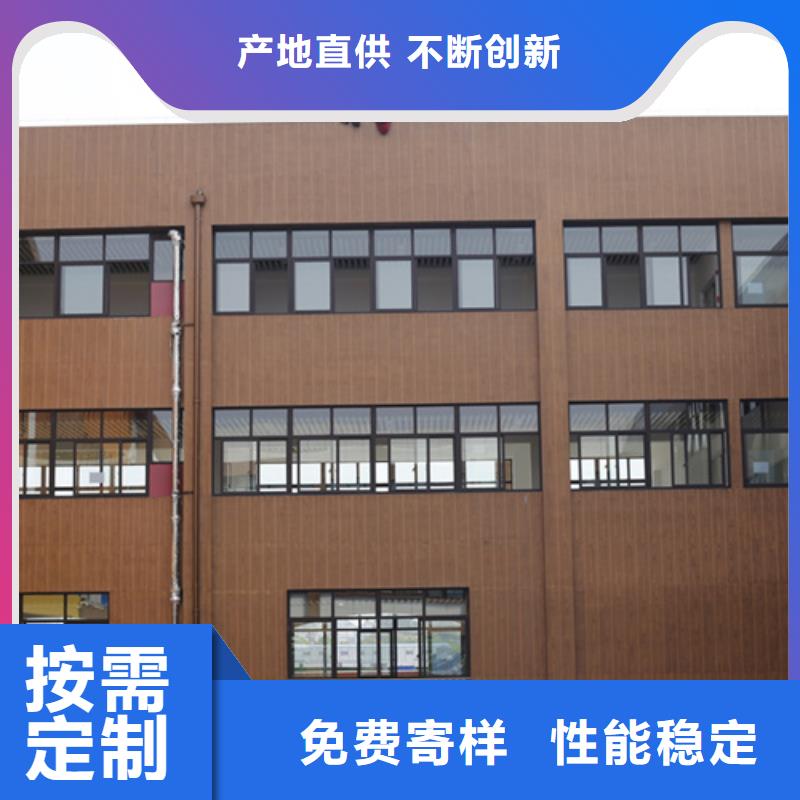 水性环保木纹漆，凉亭花架木纹漆，仿木纹漆批发厂家