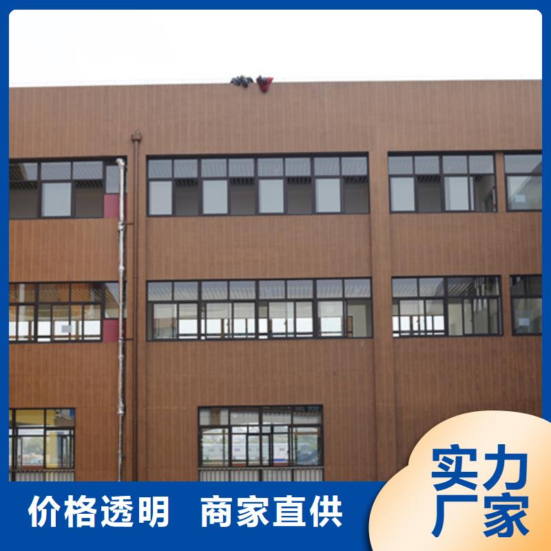 水性环保木纹漆，凉亭花架木纹漆，仿木纹漆批发厂家