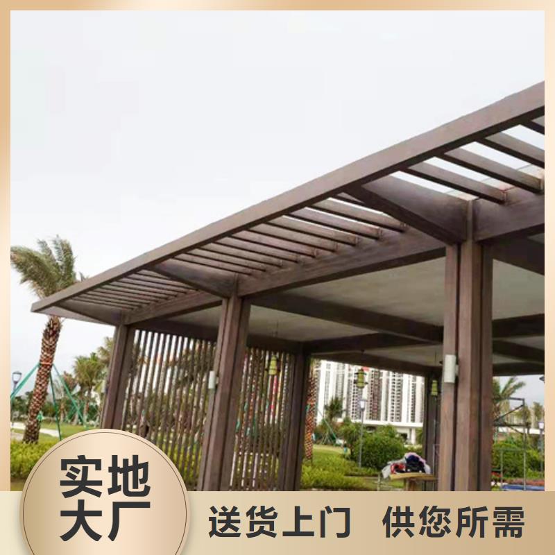 内外墙木纹漆包工包料