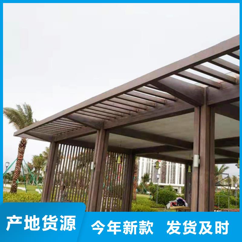 生态复古木纹漆，方钢圆管木纹漆，艺术涂料厂家批发