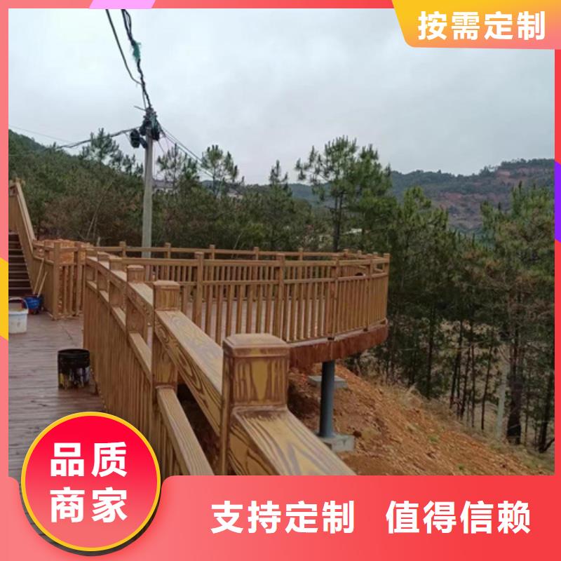铝合金木纹漆实力老厂
