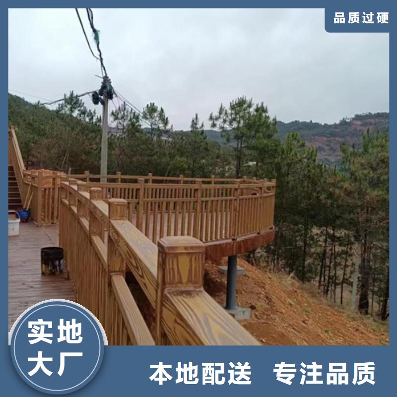 廊架护栏木纹漆，钢结构仿木纹漆，仿古木纹漆批发多少钱