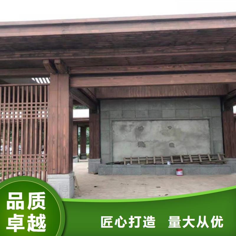 不锈钢仿木纹漆，长廊花架木纹漆，水性木纹漆全包施工价格