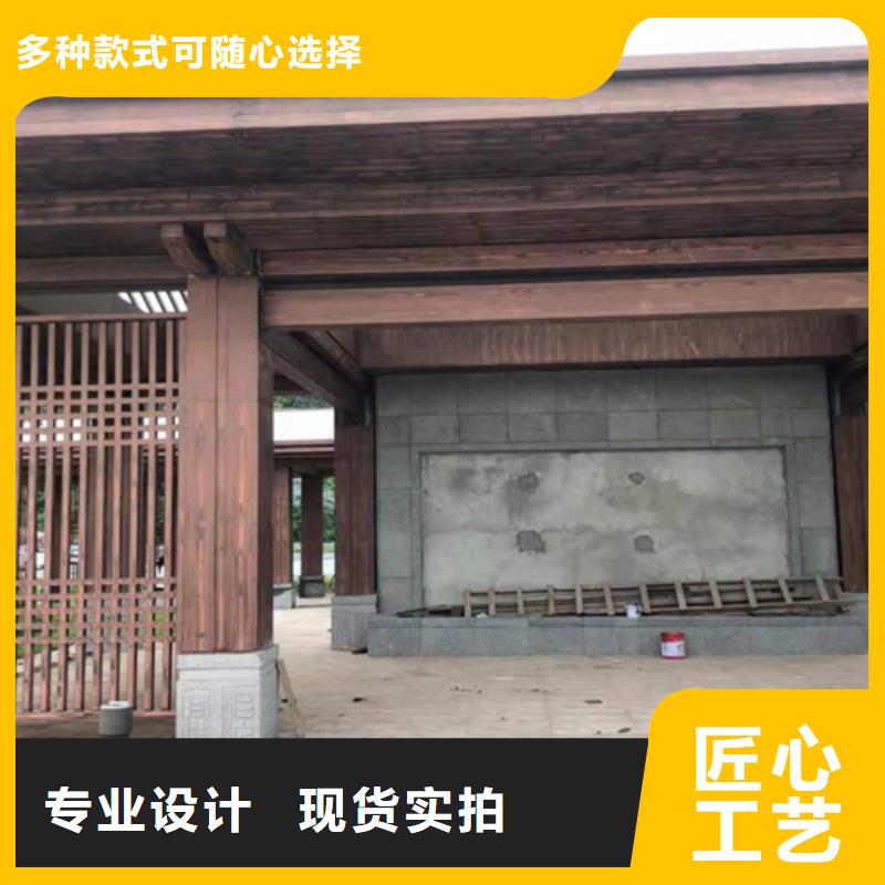 廊架护栏木纹漆，钢结构仿木纹漆，仿古木纹漆批发价格