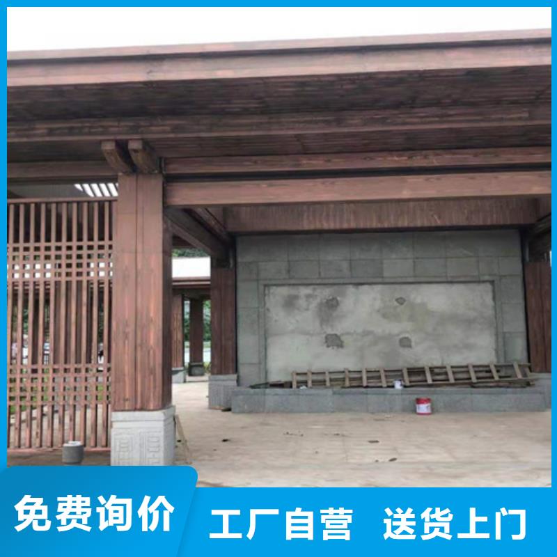 海南陵水县仿木纹漆，钢结构木纹漆，铝合金木纹漆施工厂家