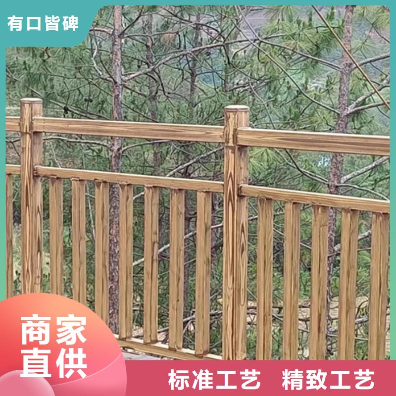 护栏木纹漆实力厂家