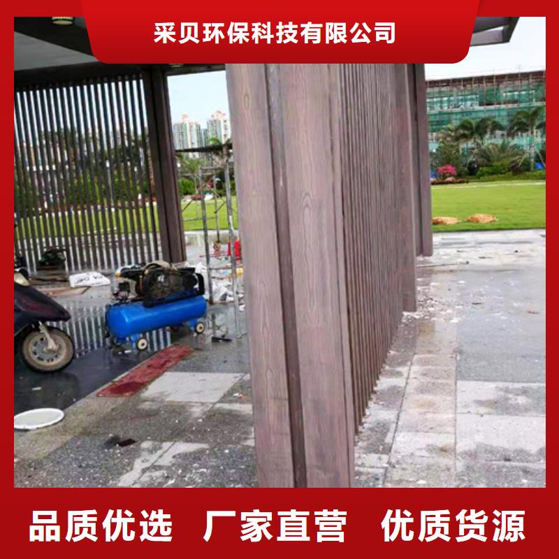 木纹漆肌理漆颜色尺寸款式定制