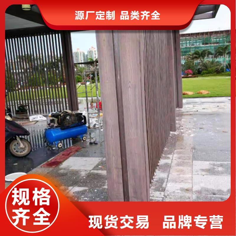 海南陵水县仿木纹漆，钢结构木纹漆，铝合金木纹漆施工厂家