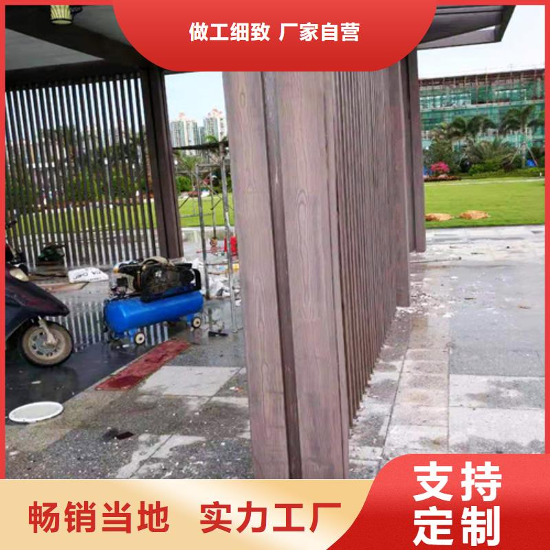 不锈钢仿木纹漆，长廊花架木纹漆，水性木纹漆施工多少钱