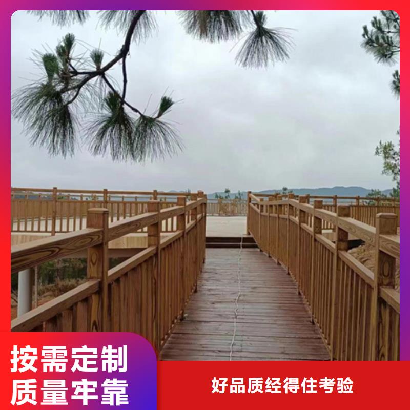 园林建筑木纹漆，内外墙木纹漆，艺术涂料厂家批发