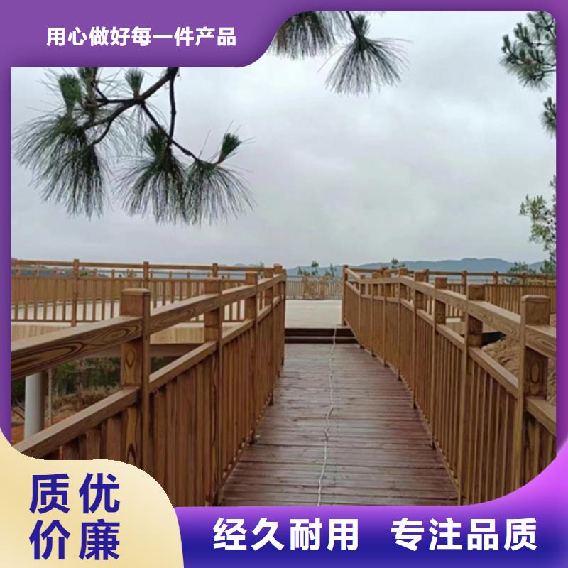 仿木纹漆，钢结构木纹漆，铝合金木纹漆批发多少钱