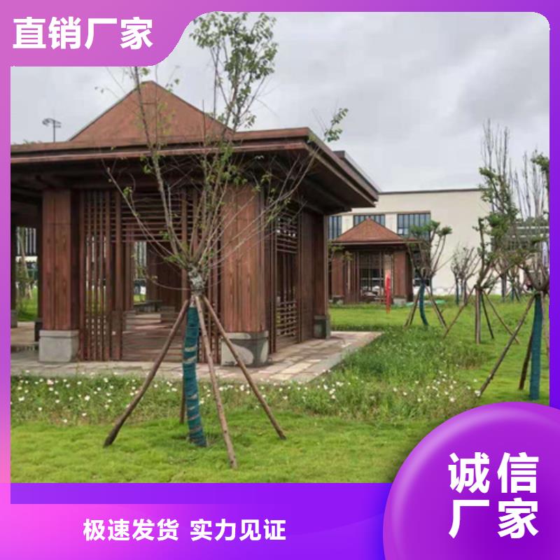 廊架护栏木纹漆，钢结构仿木纹漆，仿古木纹漆施工多少钱