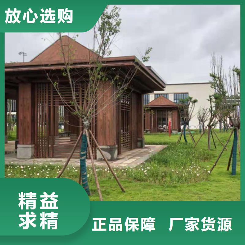 钢结构金属面木纹漆施工价格