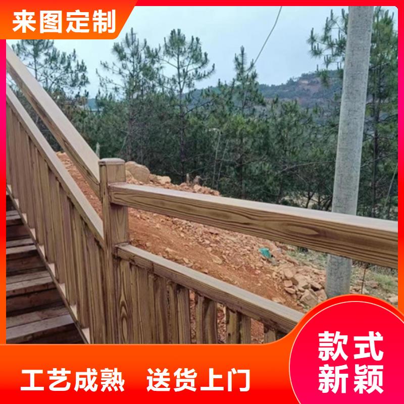 水性环保木纹漆，凉亭花架木纹漆，仿木纹漆批发多少钱