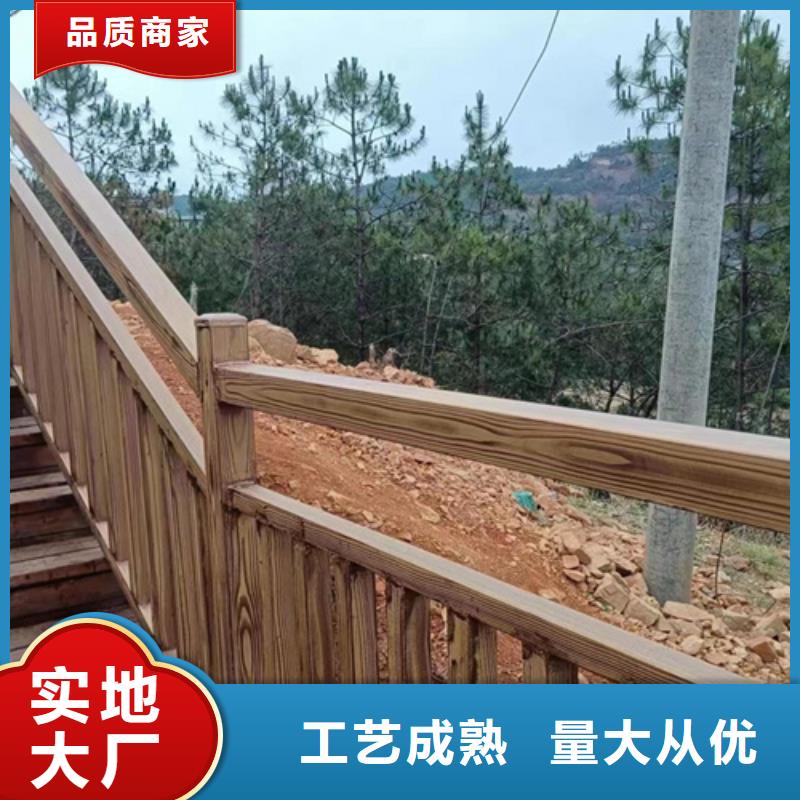 钢构木纹漆供货商