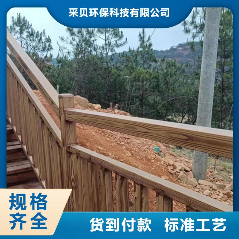 廊架长廊木纹漆，钢结构金属面木纹漆，仿木纹漆施工价格
