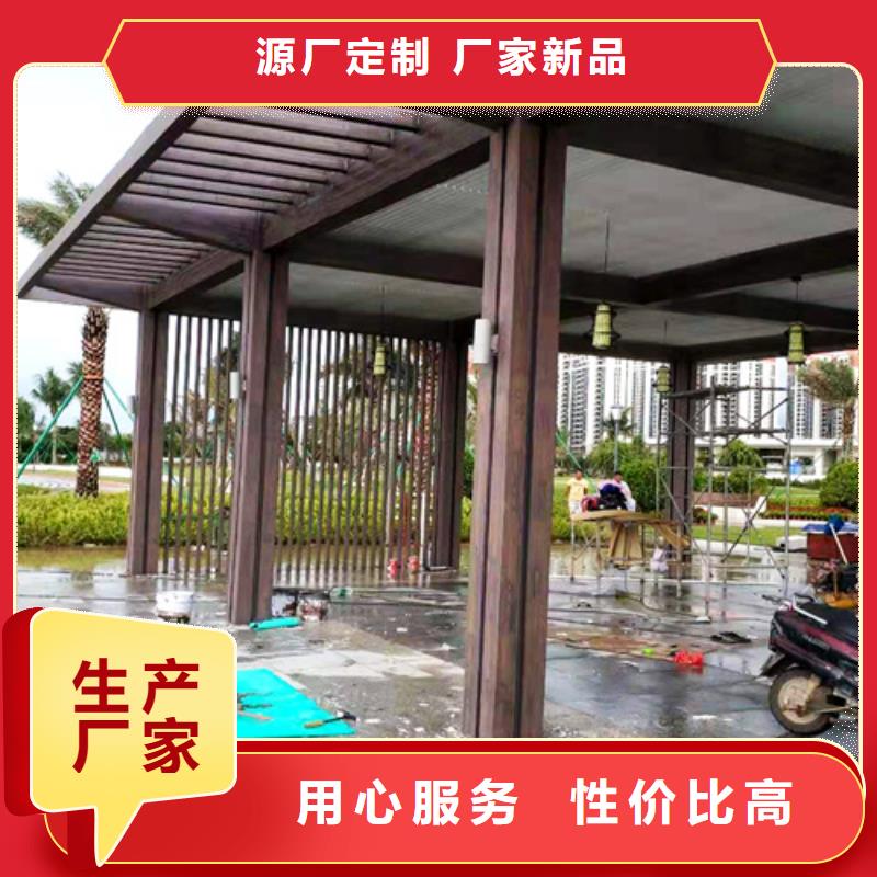 钢构木纹漆供货商