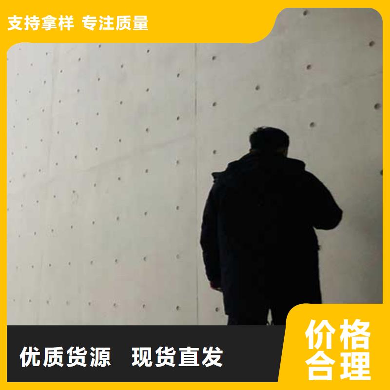 内墙马来漆销售