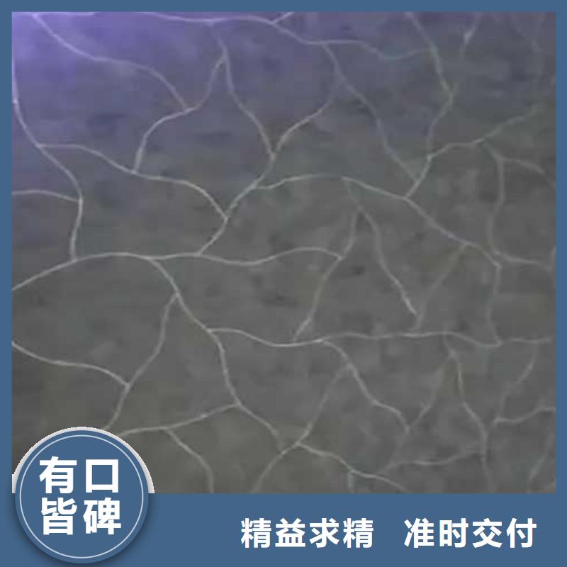 哑光马来漆——酒店马来漆