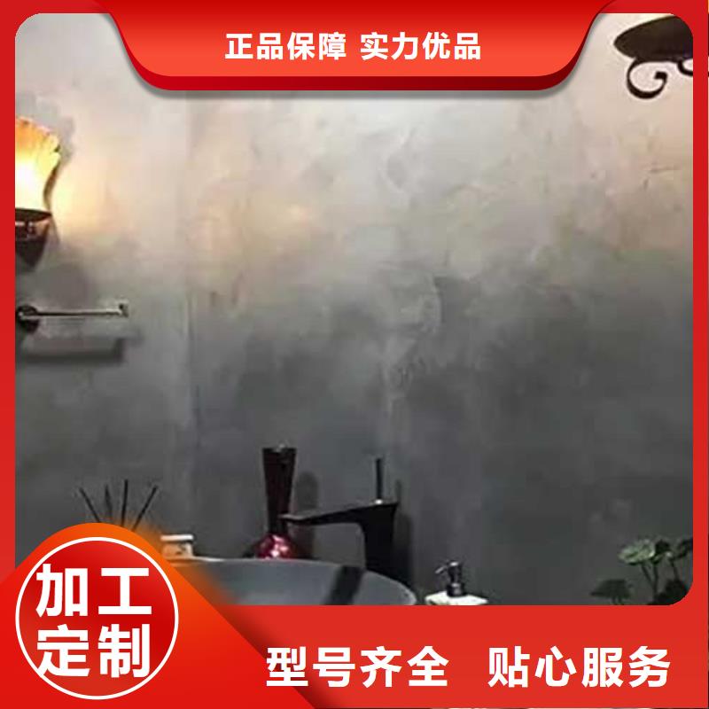 马来漆现货价格