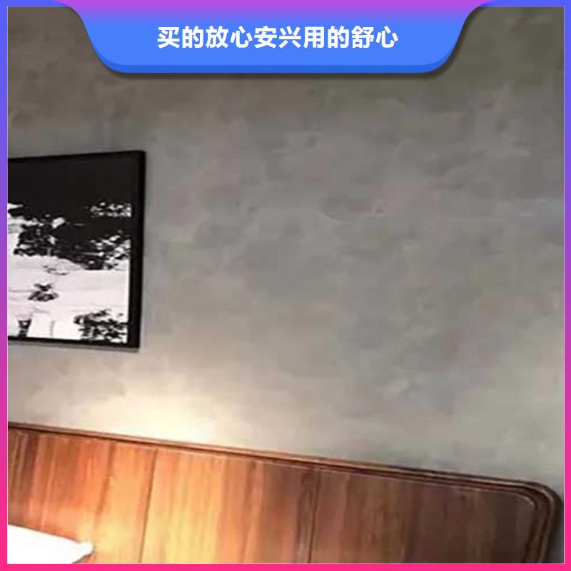 马来漆厂家施工队