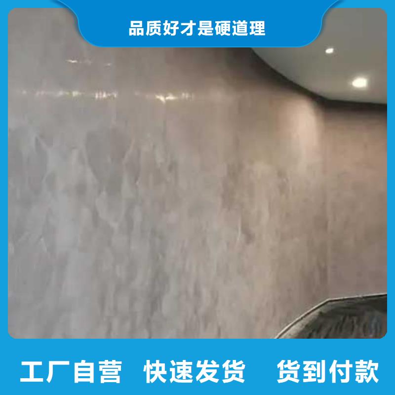 室内马来漆现货价格