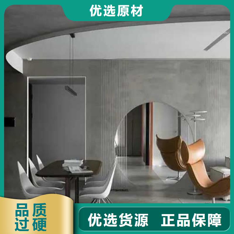 厂家供应室内马来漆