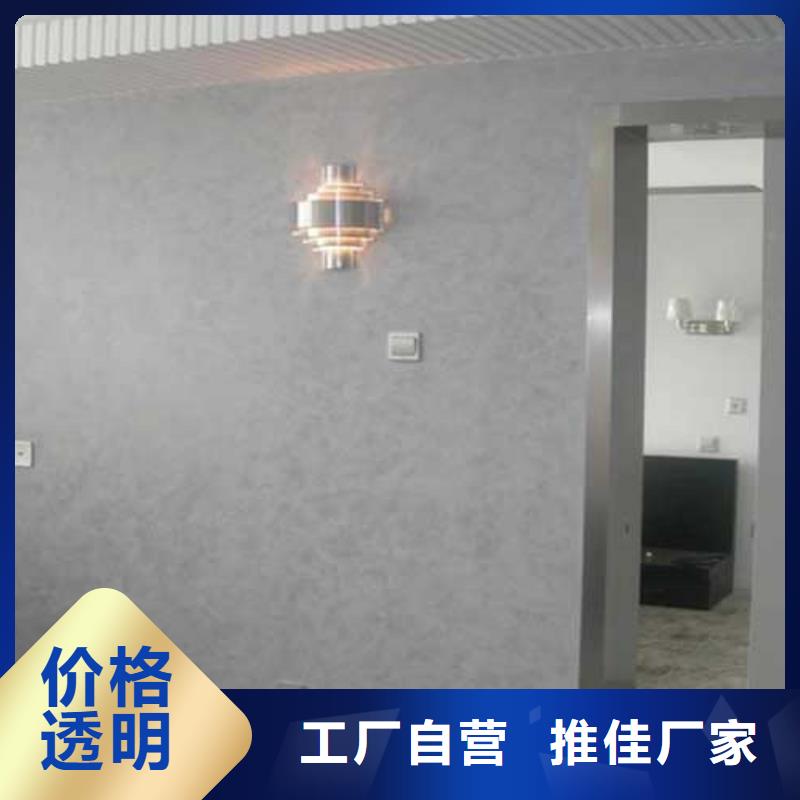 哑光马来漆——高光马来漆