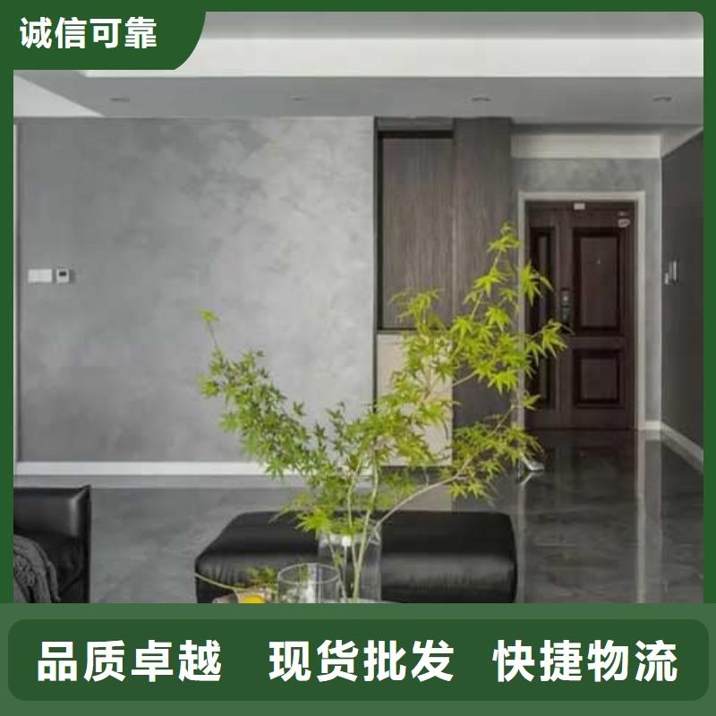 马来漆现货价格