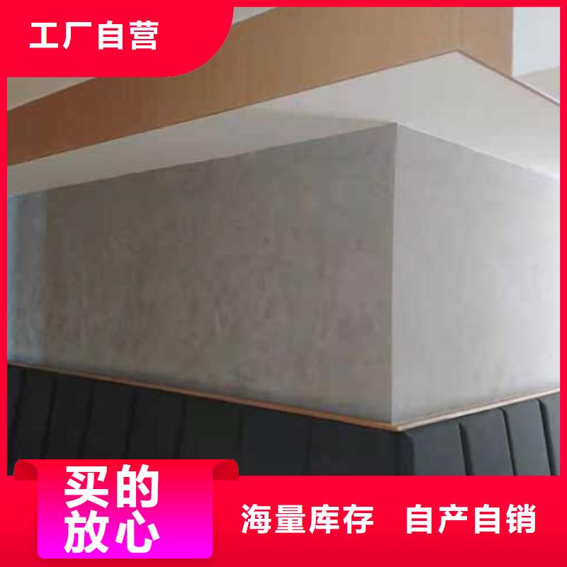 室内马来漆现货价格