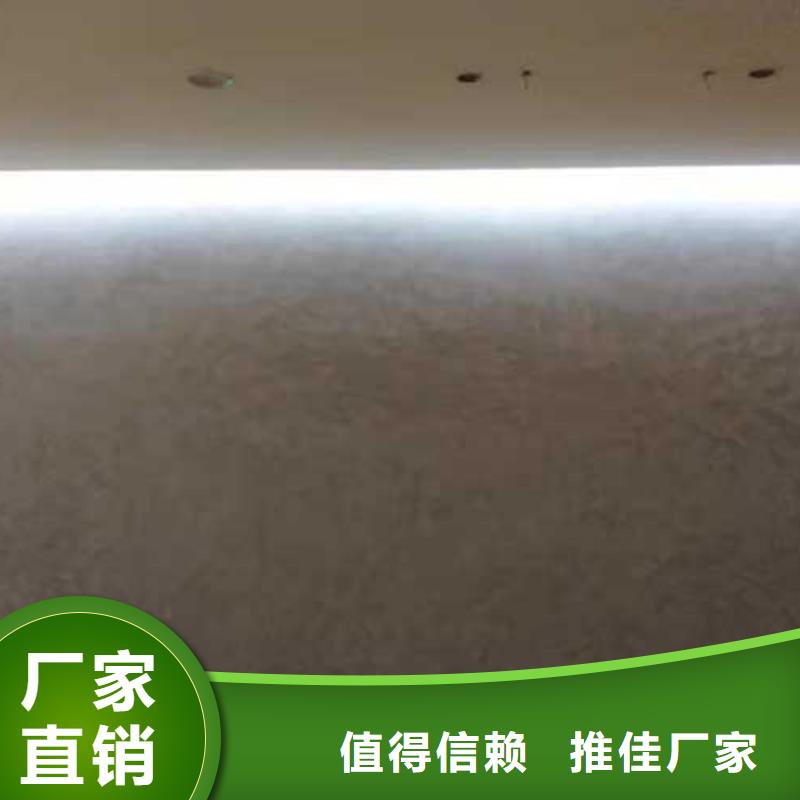 供应哑光马来漆