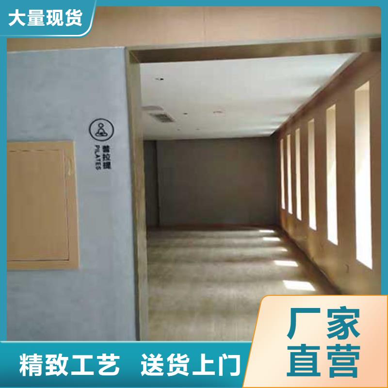 厂家批发马来漆