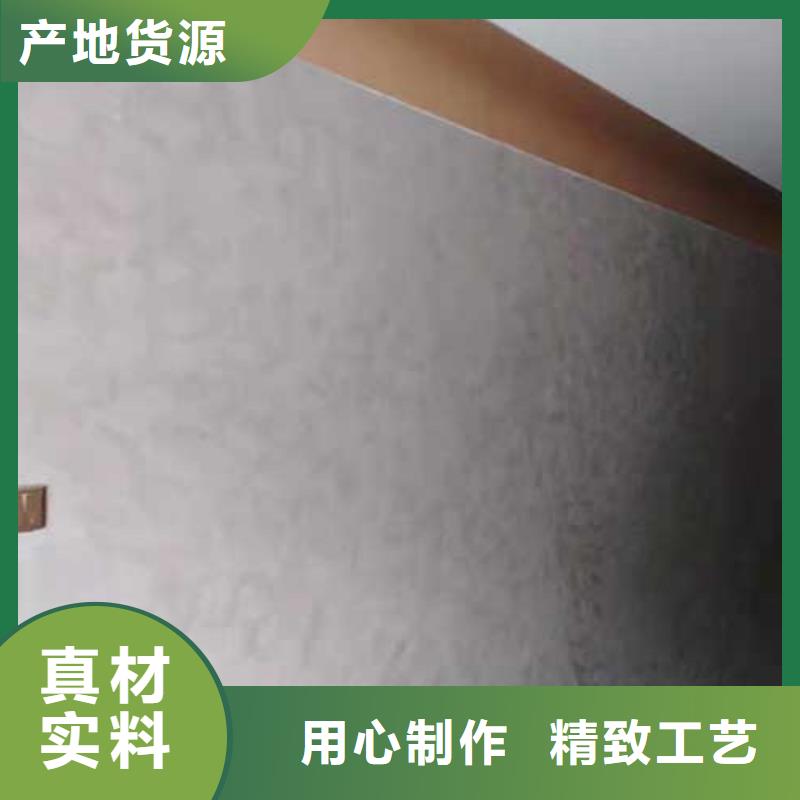高光马来漆欢迎电询