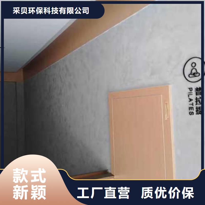 马来漆厂家供应