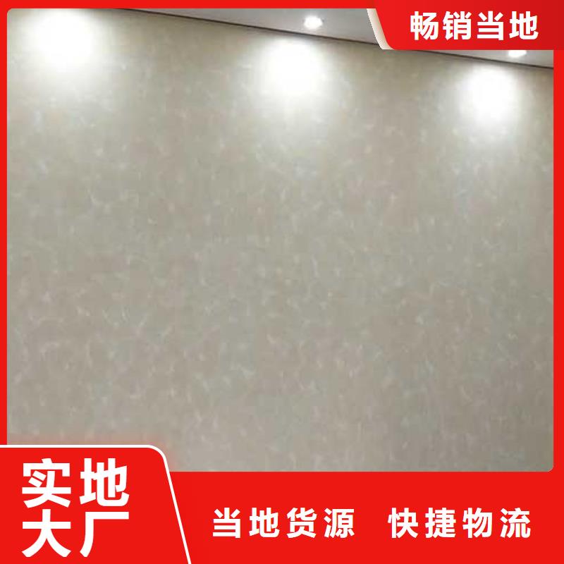 高光马来漆批发价