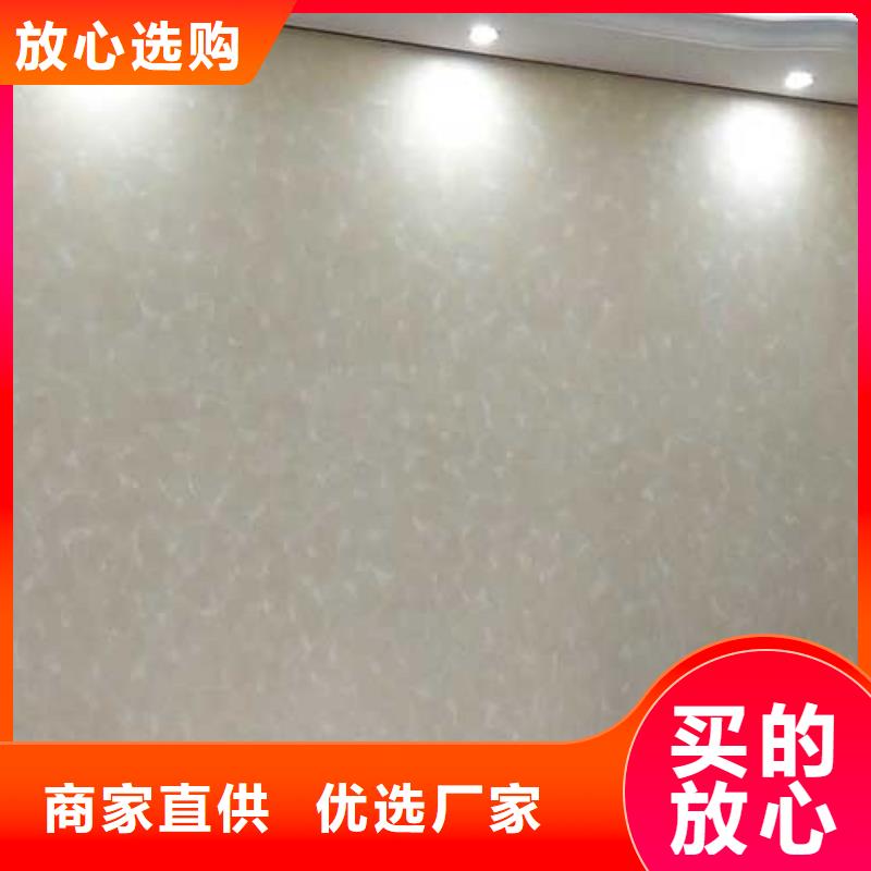 马来漆可定制