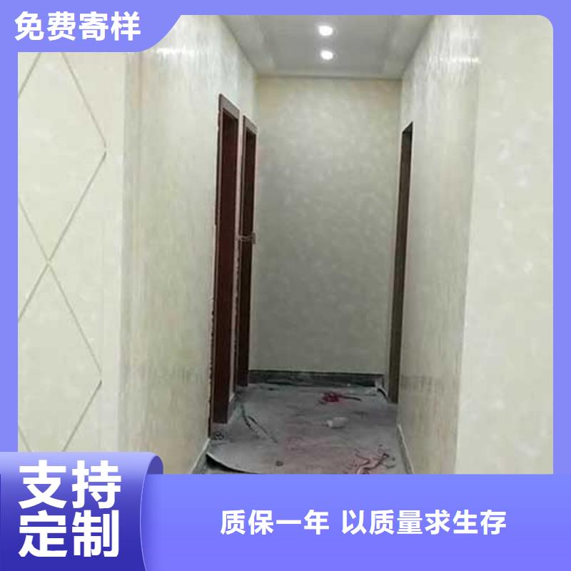 来厂考察马来漆